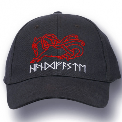 Baseball keps Handfaste  i gruppen  Accessoarer  / Hattar hos Handfaste (1206)