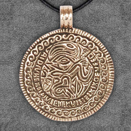 Bronshnge Bracteat  3 cm i gruppen Smycken / Vikingahngen hos Handfaste (4244)