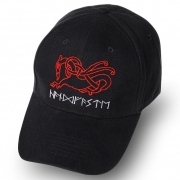 Baseball keps Handfaste
