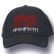 Baseball keps Handfaste 