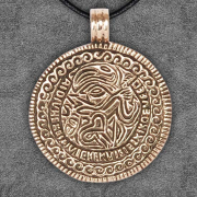 Bronshnge Bracteat  3 cm