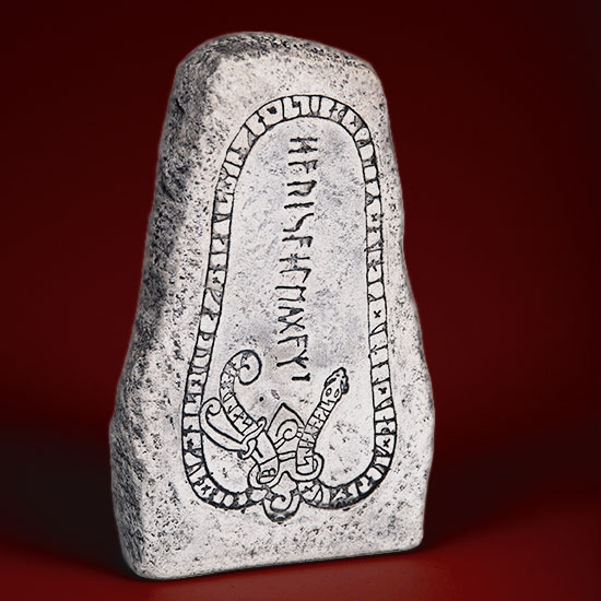 Runsten  S�dermanland