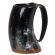 Horn mug  polished Horn mug  polished