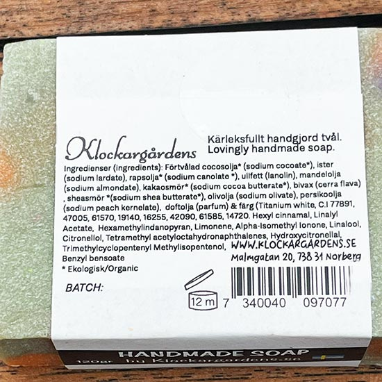   Mandeloljetv�l  V�gvisare