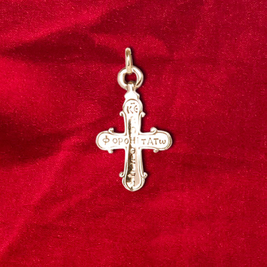 Brons krucifix  3,7 cm